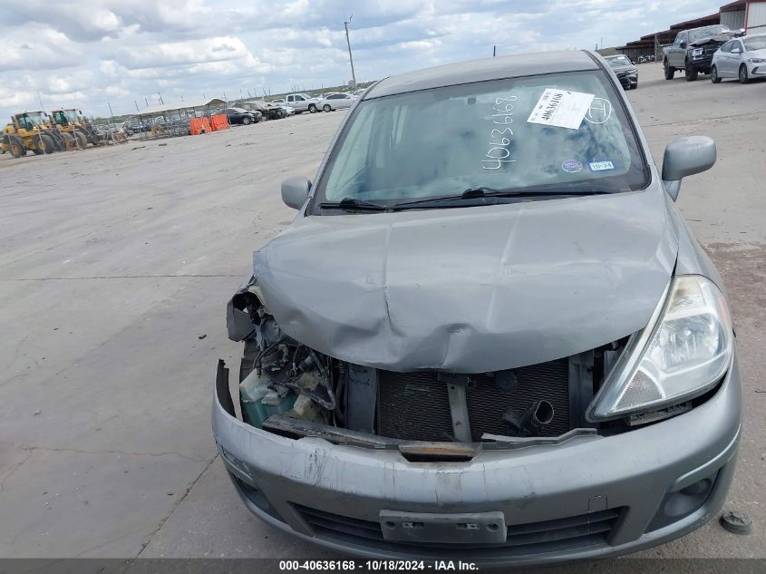 2012 Nissan Versa 1.8 S VIN: 3N1BC1CP7CK269384 Lot: 40636168