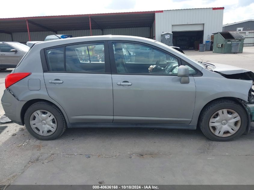 2012 Nissan Versa 1.8 S VIN: 3N1BC1CP7CK269384 Lot: 40636168