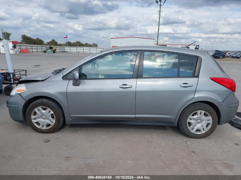 2012 Nissan Versa 1.8 S VIN: 3N1BC1CP7CK269384 Lot: 40636168