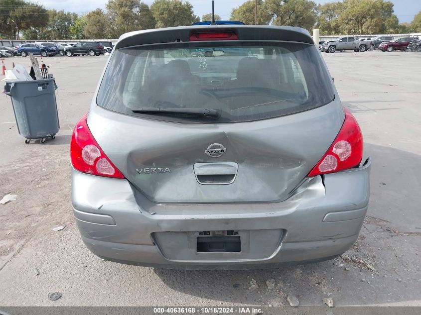 2012 Nissan Versa 1.8 S VIN: 3N1BC1CP7CK269384 Lot: 40636168