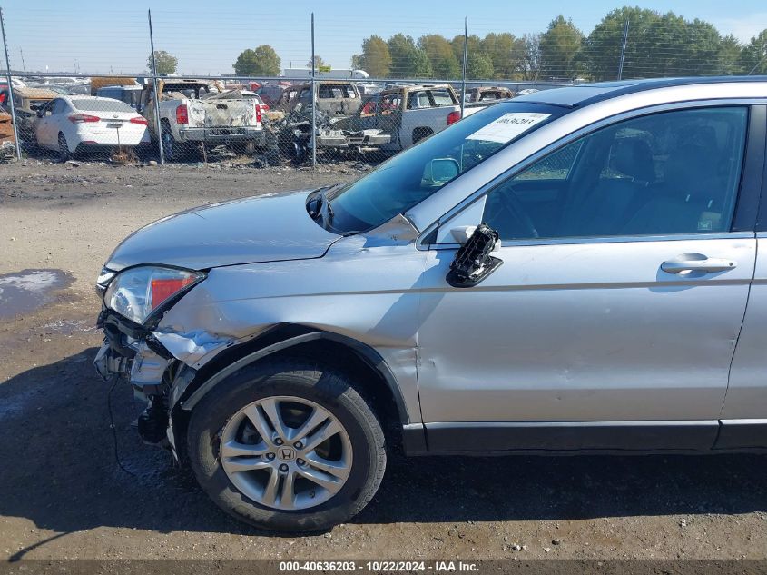 2010 Honda Cr-V Ex-L VIN: 5J6RE4H70AL102412 Lot: 40636203