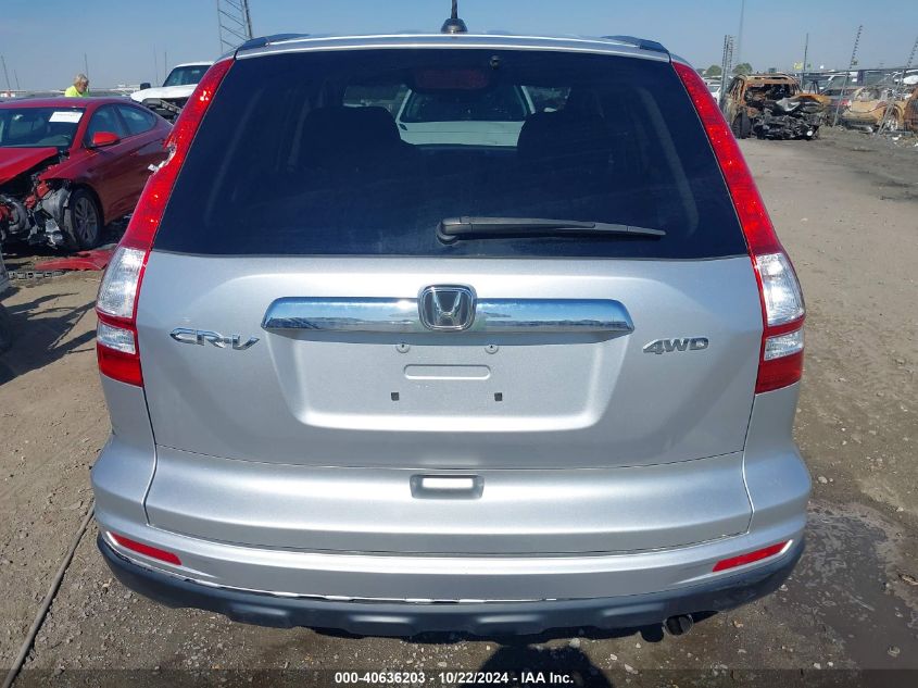 2010 Honda Cr-V Ex-L VIN: 5J6RE4H70AL102412 Lot: 40636203