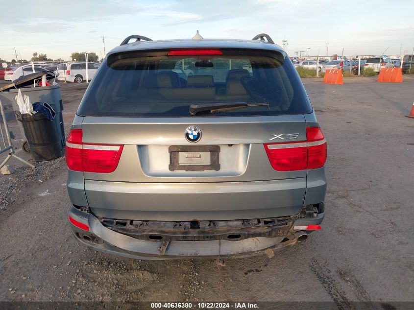 2008 BMW X5 3.0Si VIN: 5UXFE43508L030537 Lot: 40636380