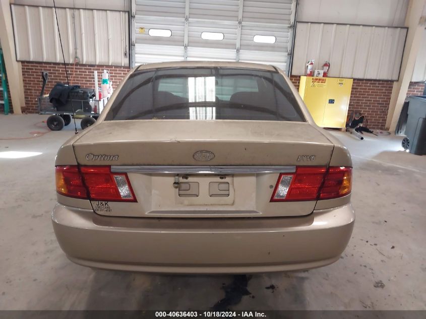 2002 Kia Optima Lx V6/Se V6 VIN: KNAGD128025111677 Lot: 40636403