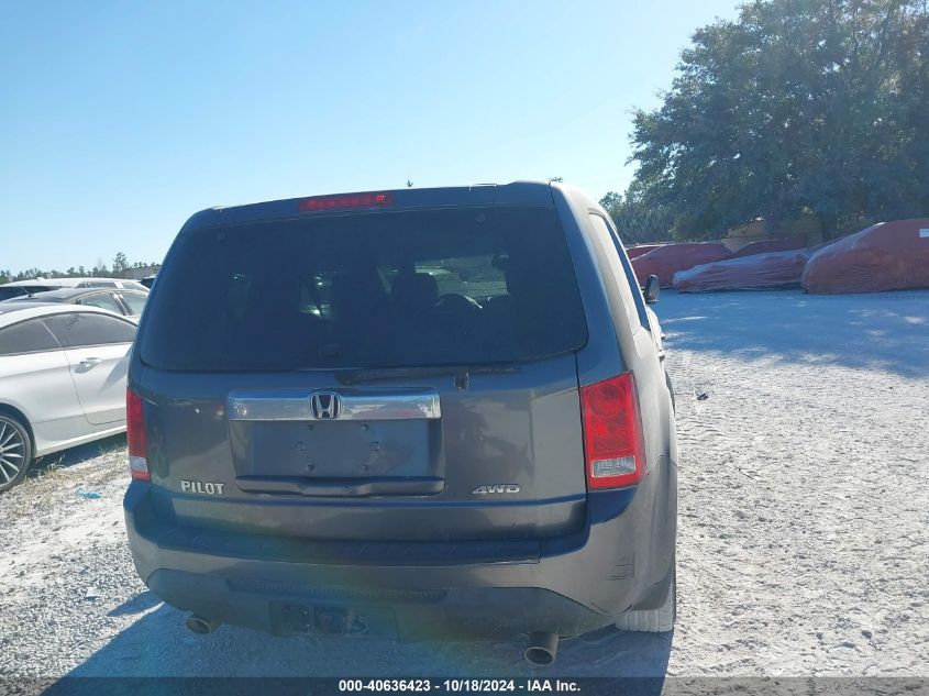 2012 Honda Pilot Ex VIN: 5FNYF4H47CB058127 Lot: 40636423