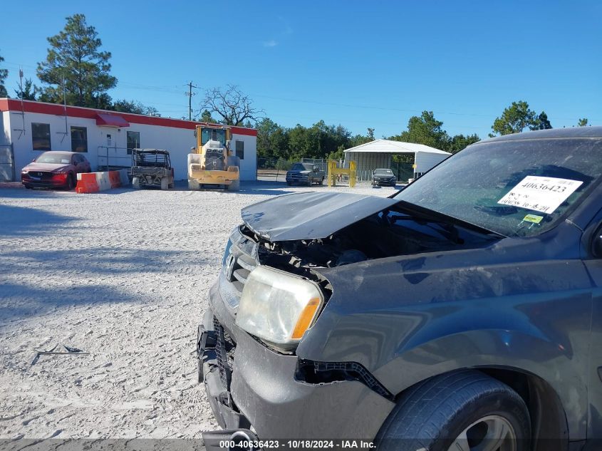 2012 Honda Pilot Ex VIN: 5FNYF4H47CB058127 Lot: 40636423