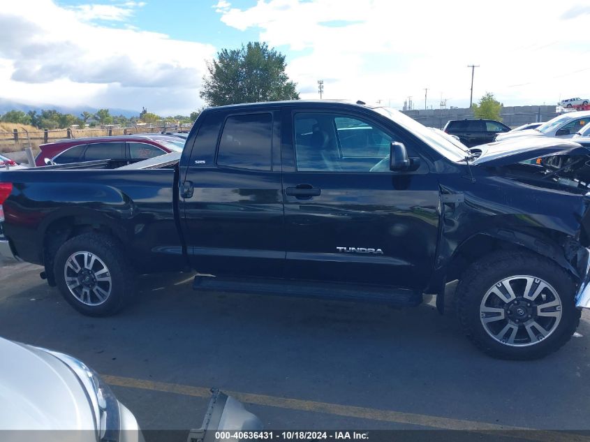 2012 Toyota Tundra Grade 5.7L V8 VIN: 5TFUW5F18CX218468 Lot: 40636431