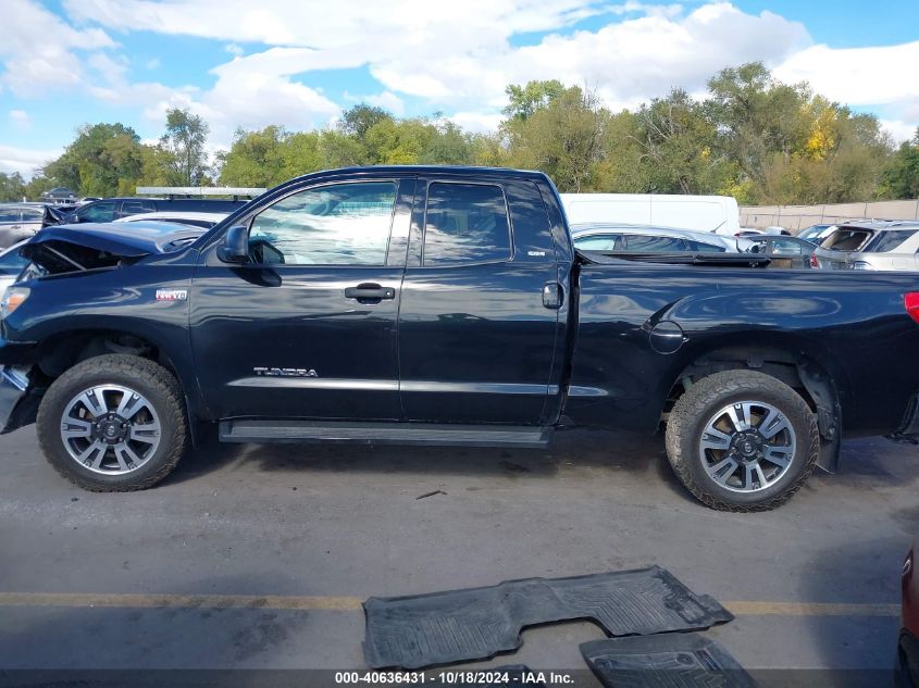 2012 Toyota Tundra Grade 5.7L V8 VIN: 5TFUW5F18CX218468 Lot: 40636431