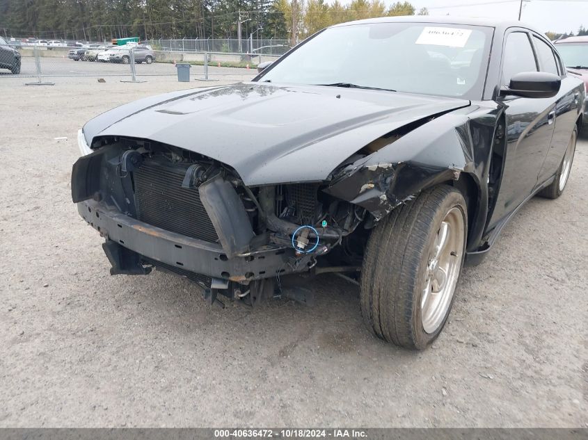 2011 Dodge Charger R/T VIN: 2B3CL5CT2BH558584 Lot: 40636472