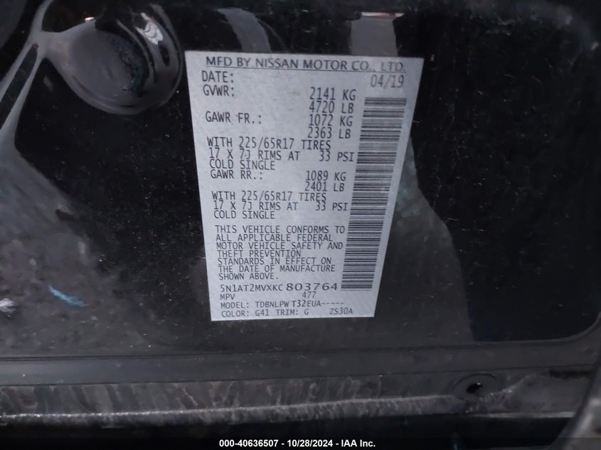 2019 NISSAN ROGUE S/SL/SV - 5N1AT2MVXKC803764