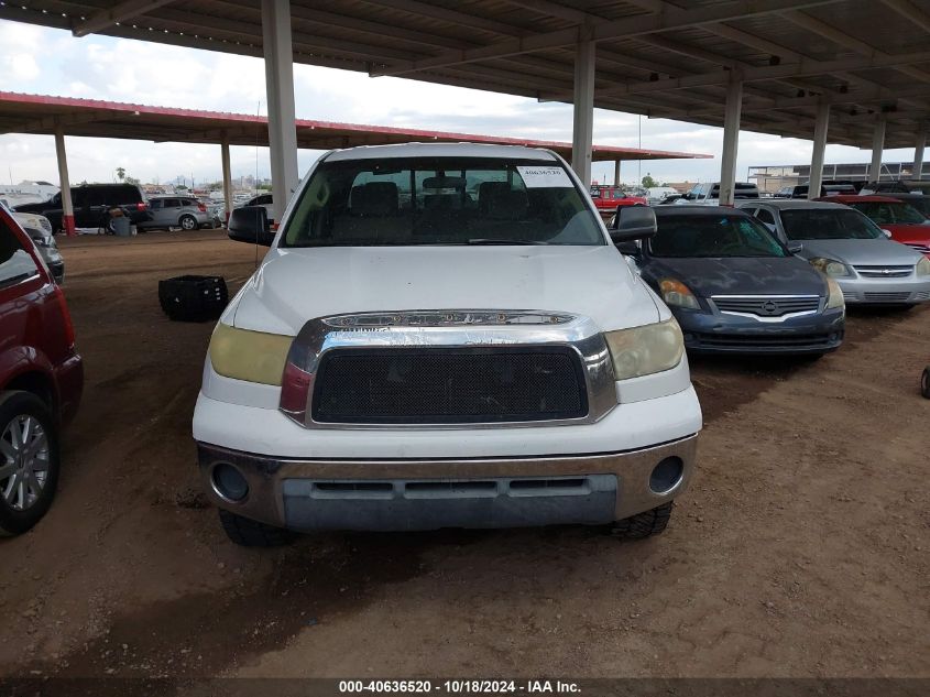 2008 Toyota Tundra Base 4.7L V8 VIN: 5TFRT54168X017953 Lot: 40636520