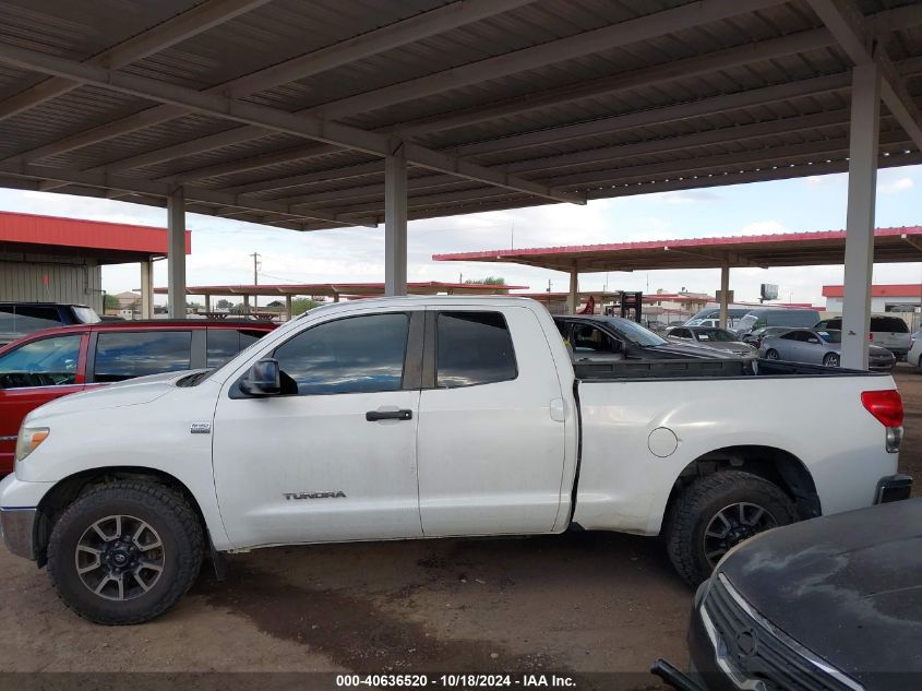 2008 Toyota Tundra Base 4.7L V8 VIN: 5TFRT54168X017953 Lot: 40636520