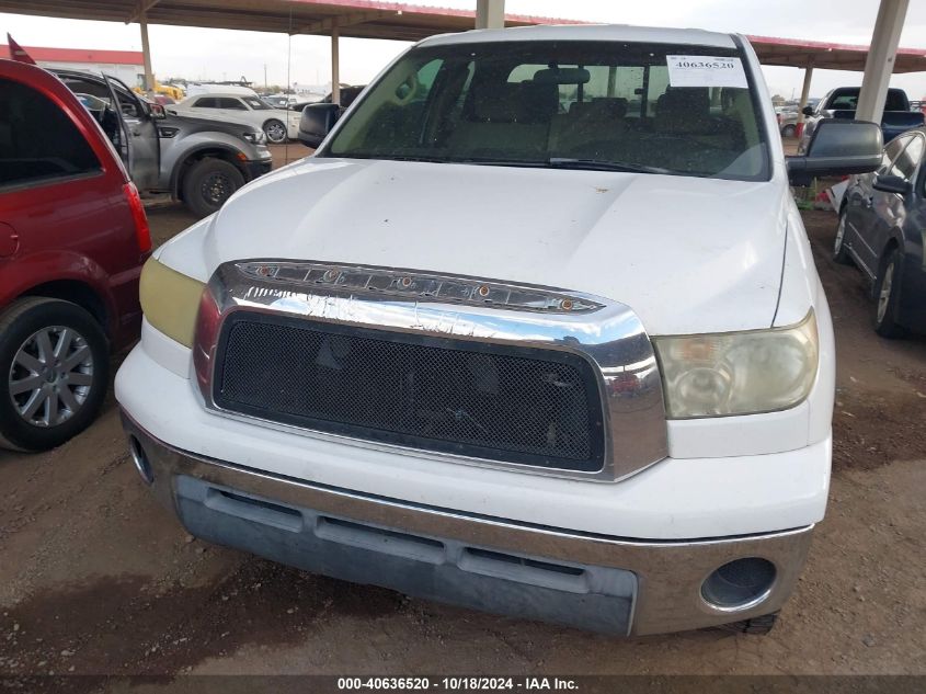 2008 Toyota Tundra Base 4.7L V8 VIN: 5TFRT54168X017953 Lot: 40636520