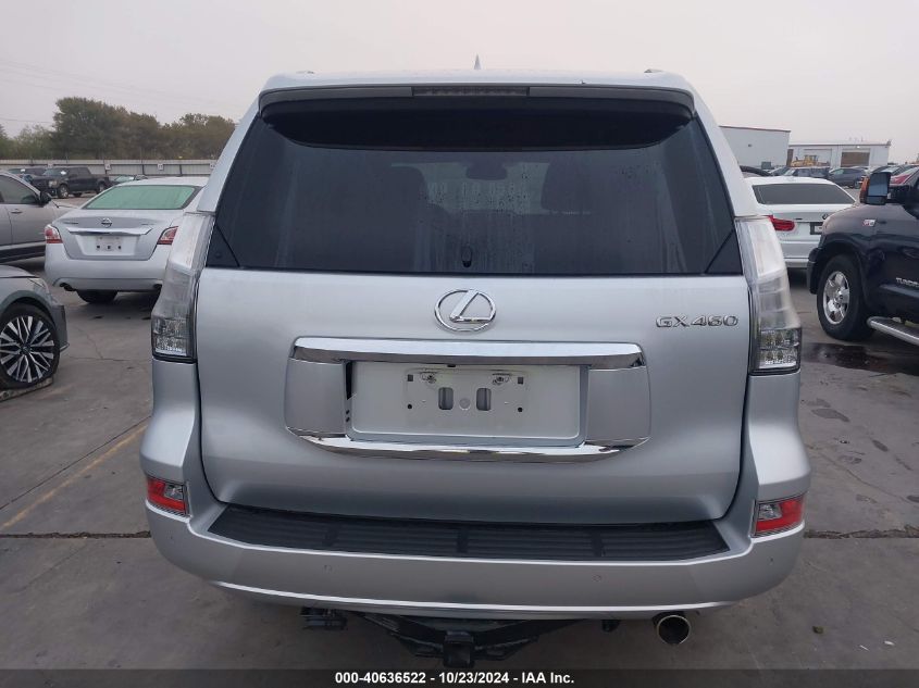 VIN JTJBM7FX7J5204726 2018 Lexus 460 no.16