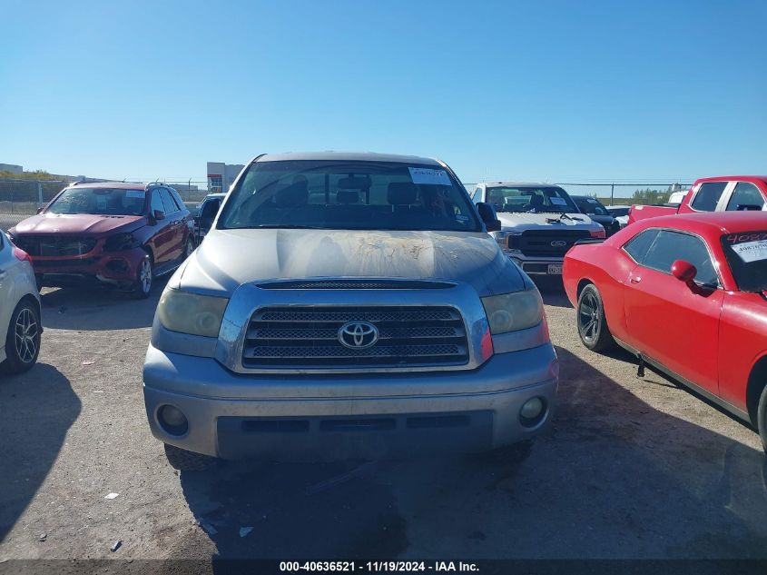 2007 Toyota Tundra Double Cab Limited VIN: 5TFRV58167X020290 Lot: 40636521