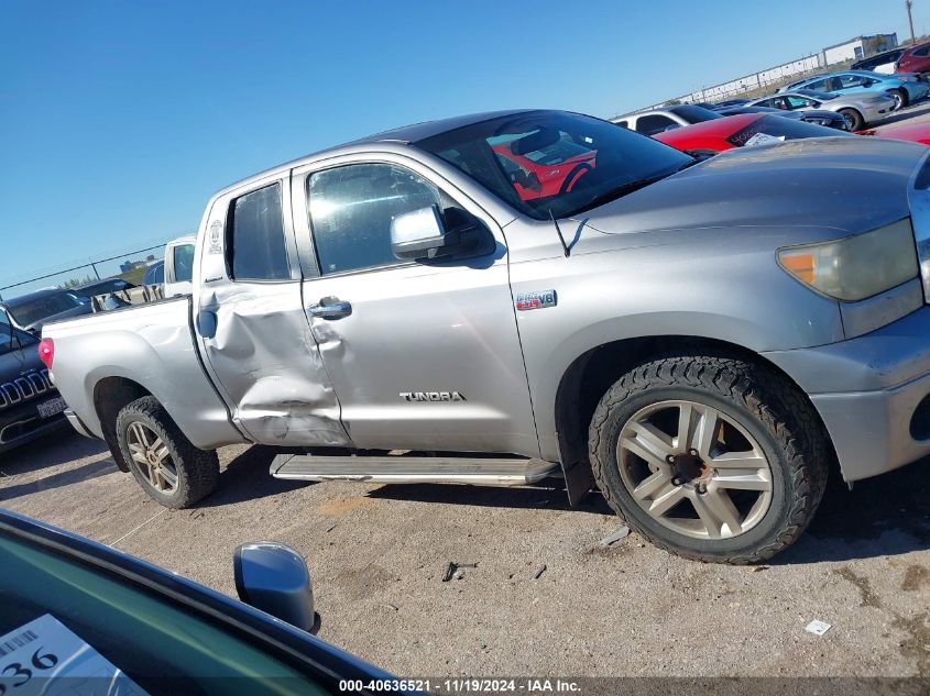 2007 Toyota Tundra Double Cab Limited VIN: 5TFRV58167X020290 Lot: 40636521