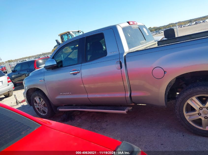 2007 Toyota Tundra Double Cab Limited VIN: 5TFRV58167X020290 Lot: 40636521