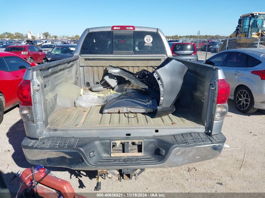 2007 Toyota Tundra Double Cab Limited VIN: 5TFRV58167X020290 Lot: 40636521