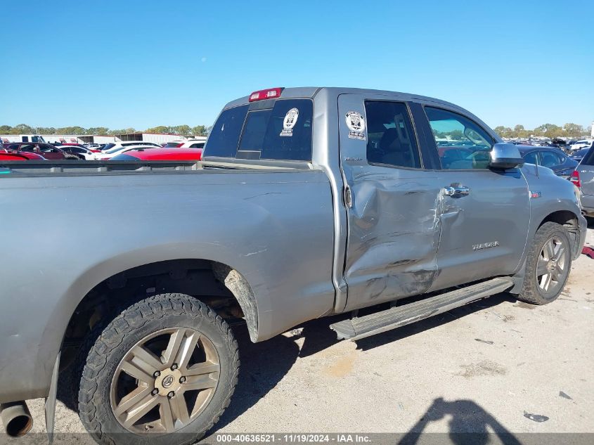 2007 Toyota Tundra Double Cab Limited VIN: 5TFRV58167X020290 Lot: 40636521