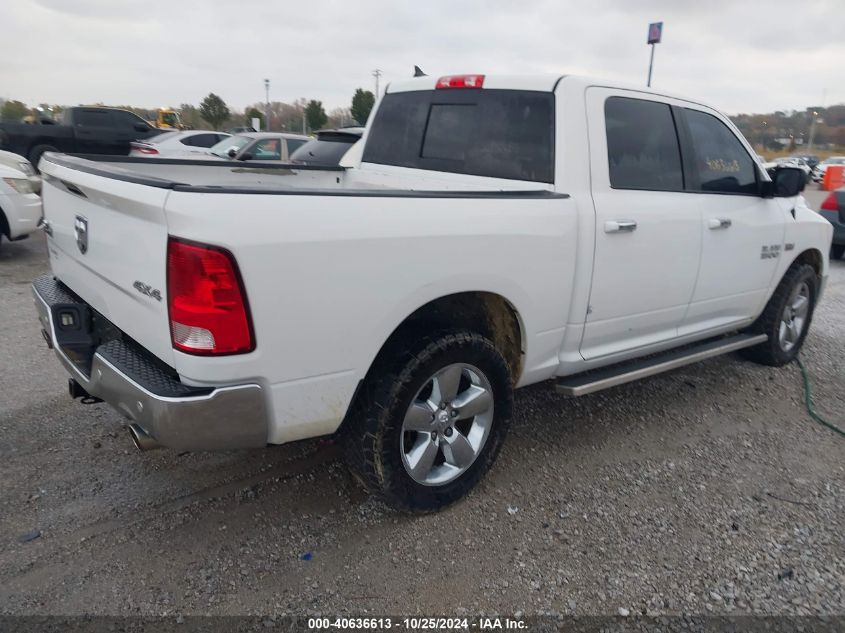 2015 RAM 1500 BIG HORN - 1C6RR7LT9FS746155