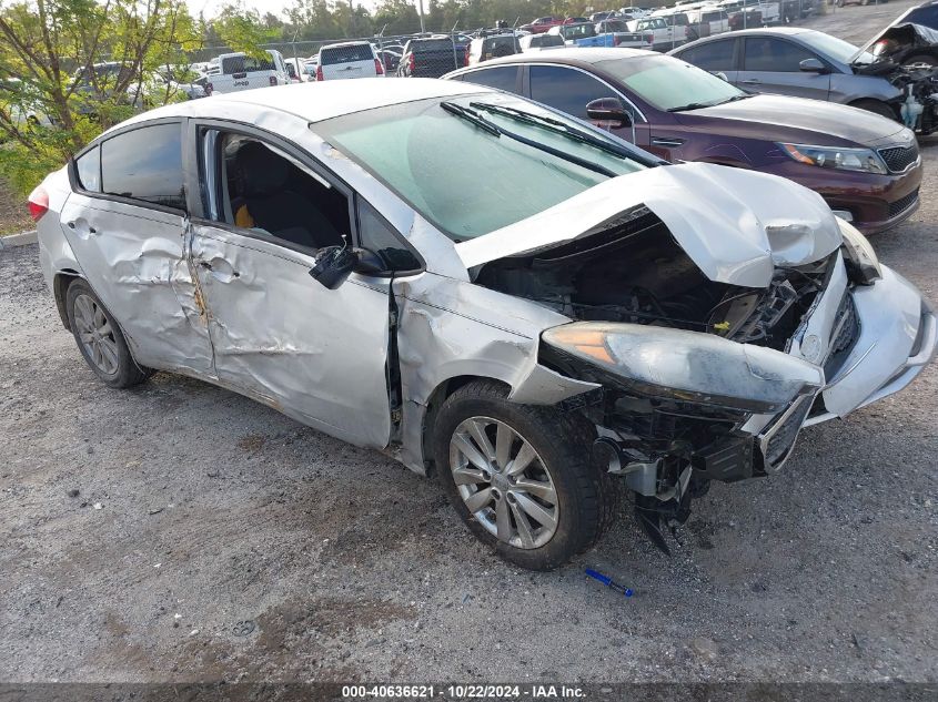 VIN KNAFX4A6XG5592758 2016 KIA Forte, LX no.1