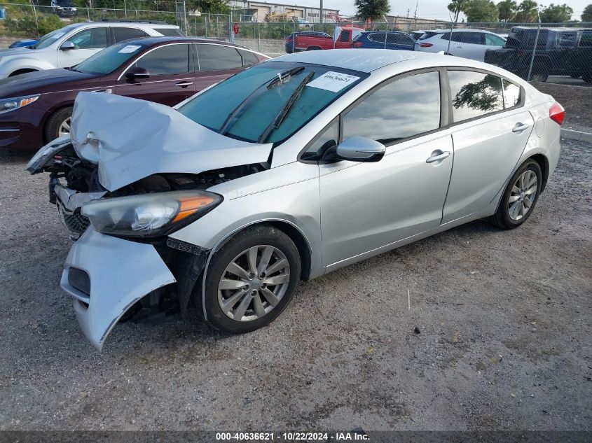 VIN KNAFX4A6XG5592758 2016 KIA Forte, LX no.2