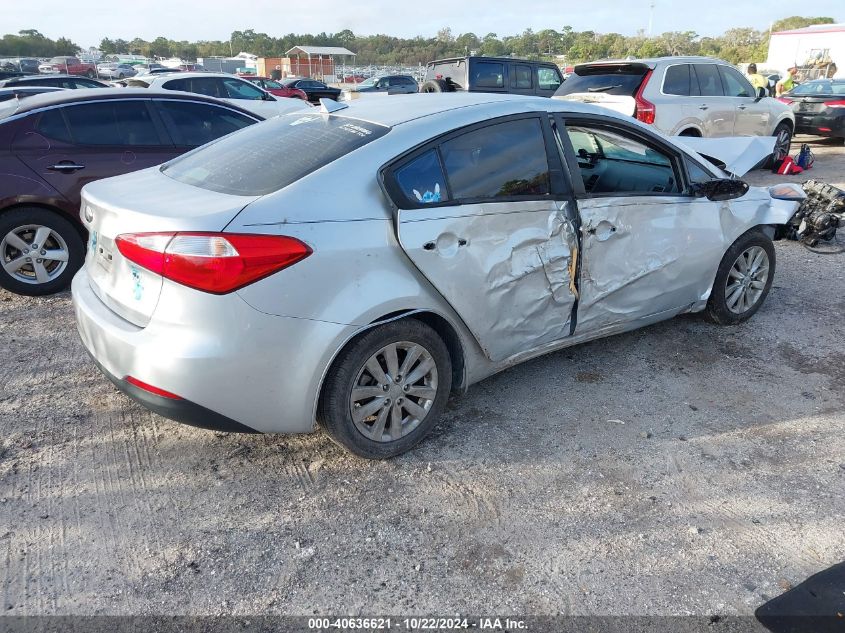 VIN KNAFX4A6XG5592758 2016 KIA Forte, LX no.4