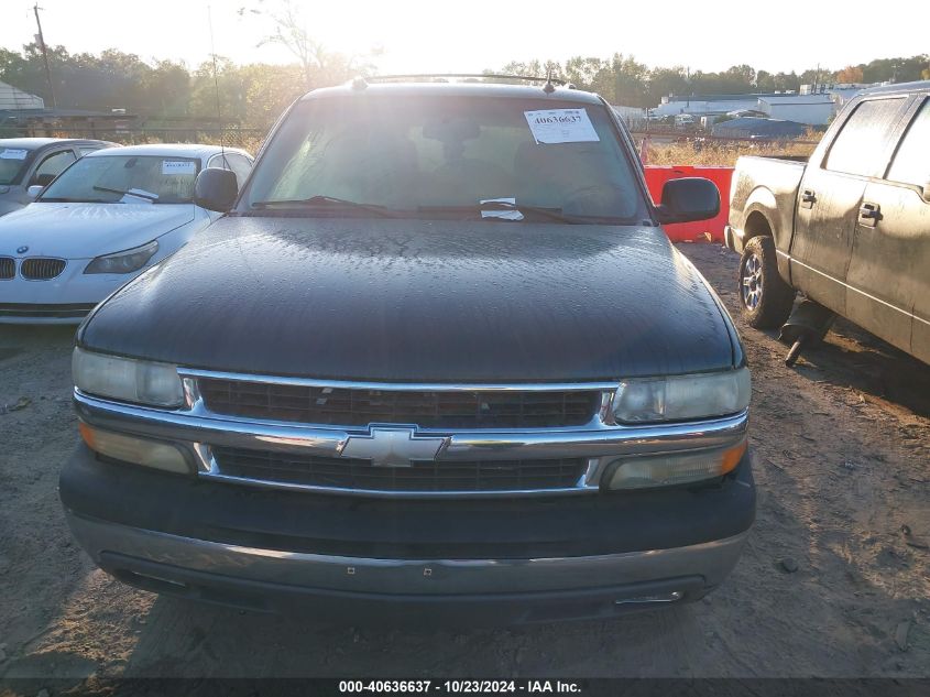 2005 Chevrolet Tahoe Lt VIN: 1GNEC13T45R215044 Lot: 40636637