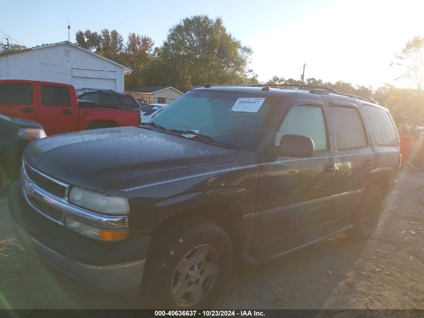 2005 Chevrolet Tahoe Lt VIN: 1GNEC13T45R215044 Lot: 40636637