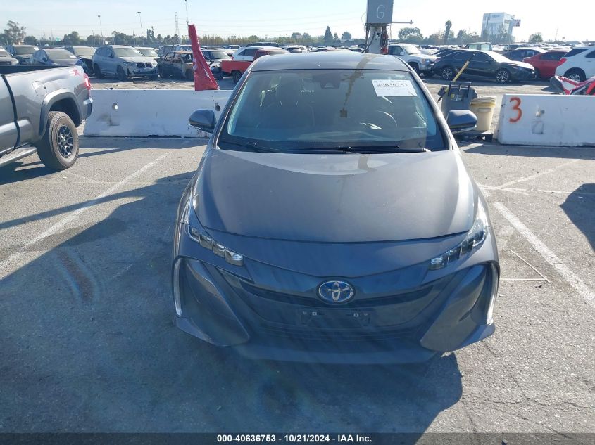 2020 Toyota Prius Prime Xle VIN: JTDKARFPXL3148254 Lot: 40636753