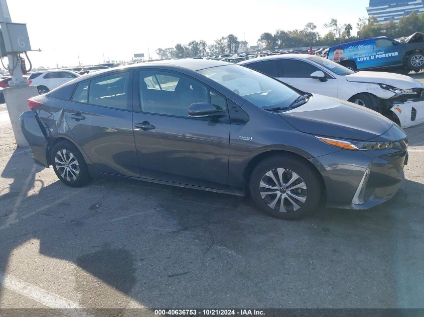 2020 Toyota Prius Prime Xle VIN: JTDKARFPXL3148254 Lot: 40636753