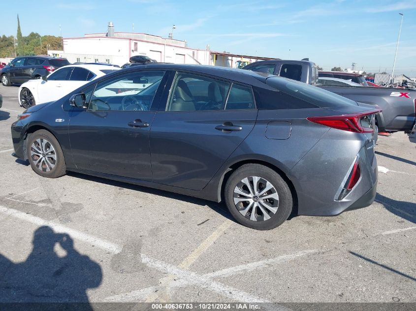 2020 Toyota Prius Prime Xle VIN: JTDKARFPXL3148254 Lot: 40636753