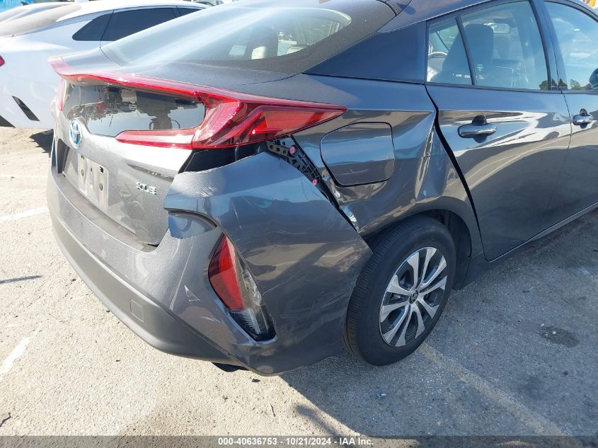 2020 Toyota Prius Prime Xle VIN: JTDKARFPXL3148254 Lot: 40636753