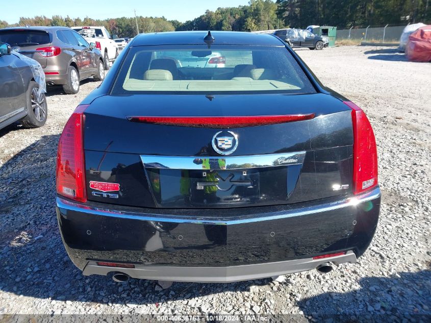 2012 Cadillac Cts Premium VIN: 1G6DP5E32C0154939 Lot: 40636763