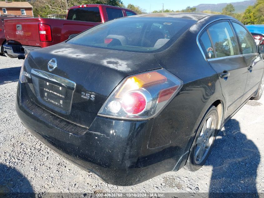 2008 Nissan Altima 2.5 S VIN: 1N4AL21EX8N528439 Lot: 40636768