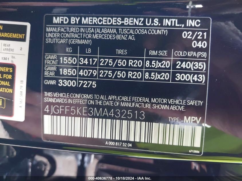 2021 Mercedes-Benz Gls 450 4Matic VIN: 4JGFF5KE3MA432513 Lot: 40636778