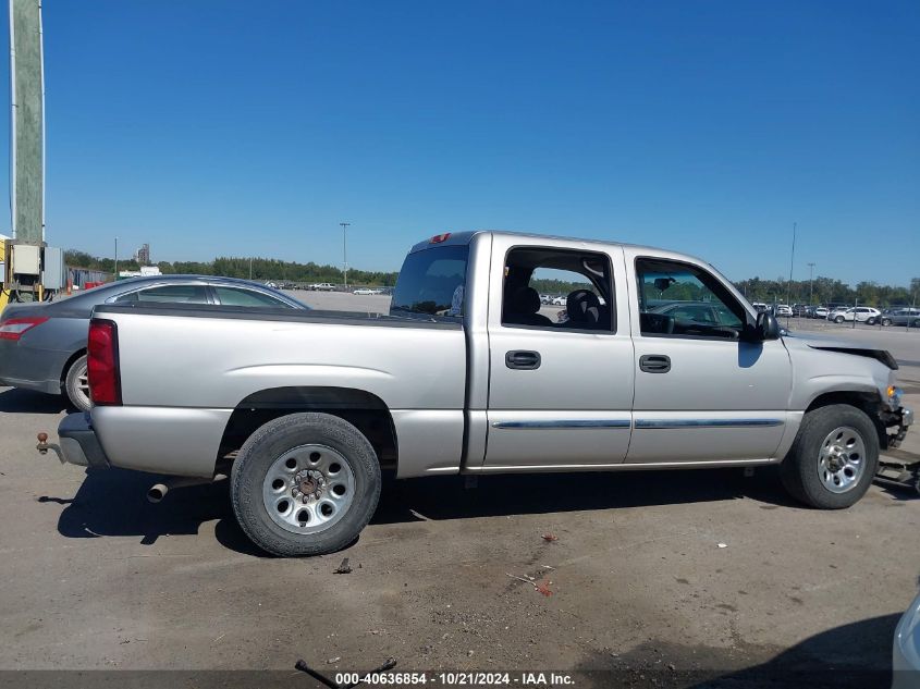 2007 GMC Sierra 1500 Classic Sl VIN: 2GTEC13V371144411 Lot: 40636854