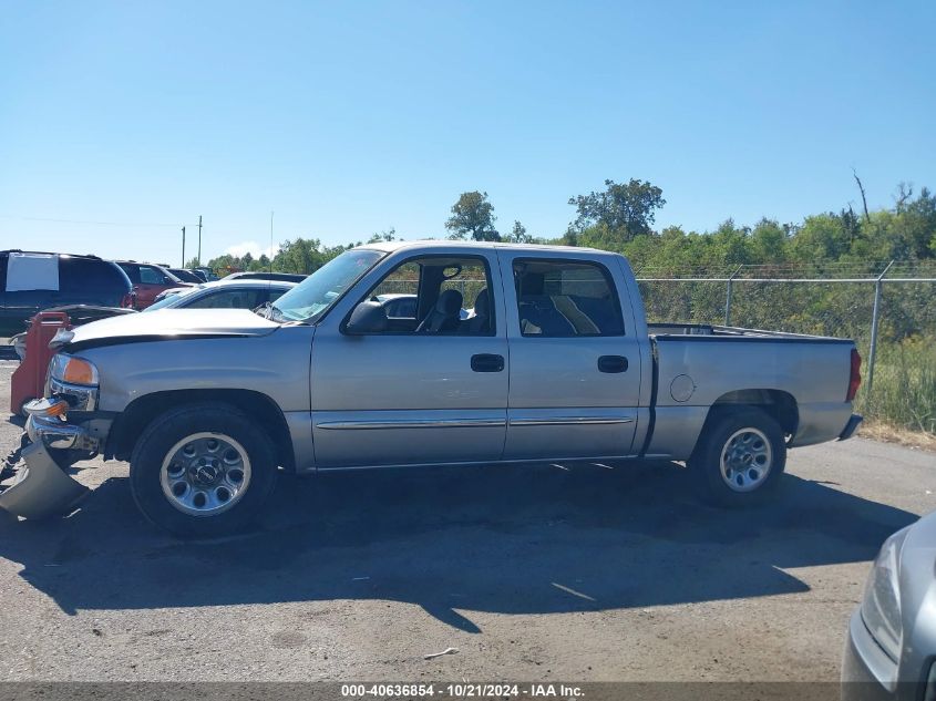 2007 GMC Sierra 1500 Classic Sl VIN: 2GTEC13V371144411 Lot: 40636854