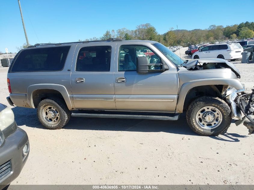 2001 Chevrolet Suburban 2500 Lt VIN: 3GNGK26G91G239186 Lot: 40636905