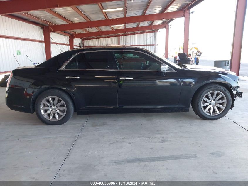 2012 Chrysler 300 Limited VIN: 2C3CCACG8CH289023 Lot: 40636906