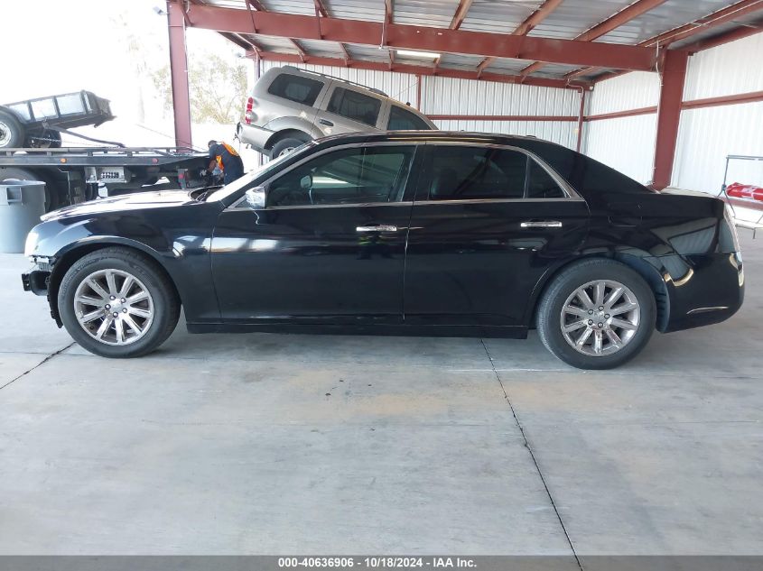 2012 Chrysler 300 Limited VIN: 2C3CCACG8CH289023 Lot: 40636906