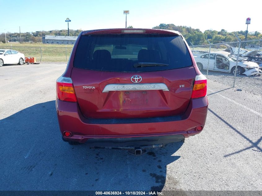 2008 Toyota Highlander VIN: JTEDS41A882017571 Lot: 40636924