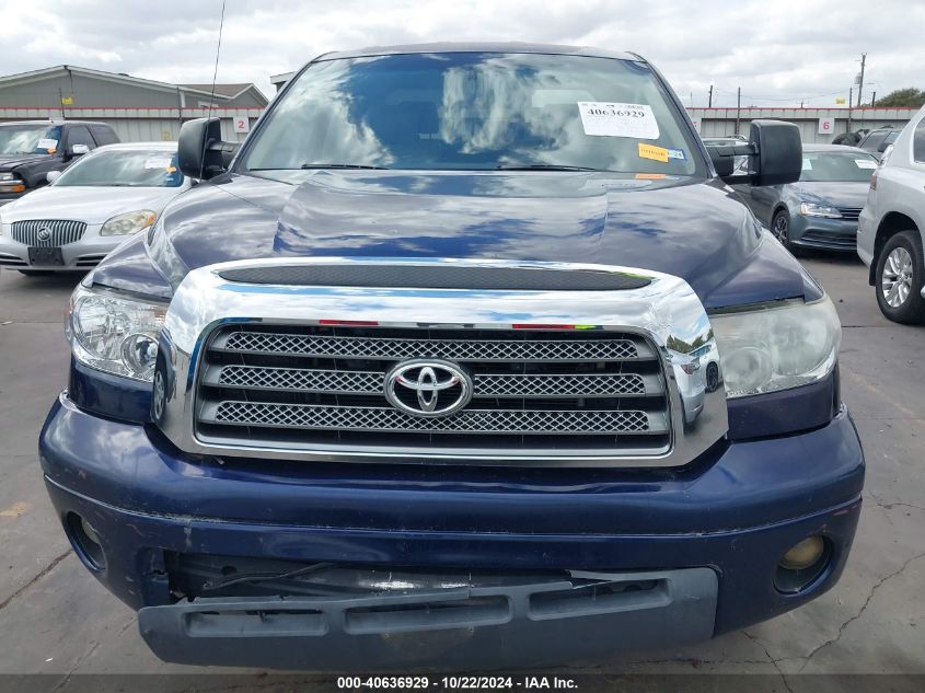 2007 Toyota Tundra Limited 5.7L V8 VIN: 5TBRV58177S452854 Lot: 40636929