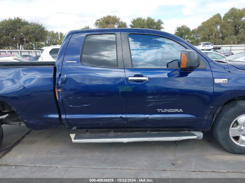 2007 Toyota Tundra Limited 5.7L V8 VIN: 5TBRV58177S452854 Lot: 40636929