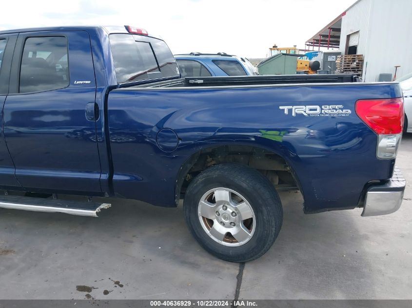 2007 Toyota Tundra Limited 5.7L V8 VIN: 5TBRV58177S452854 Lot: 40636929