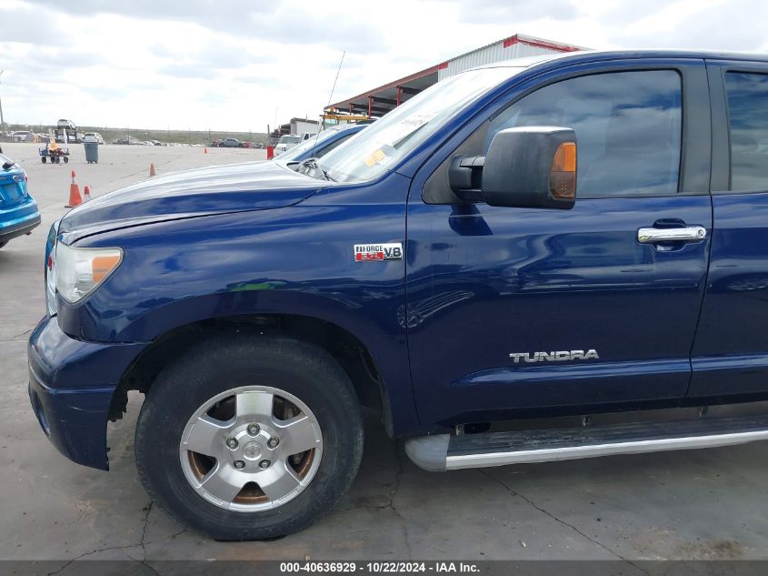 2007 Toyota Tundra Limited 5.7L V8 VIN: 5TBRV58177S452854 Lot: 40636929