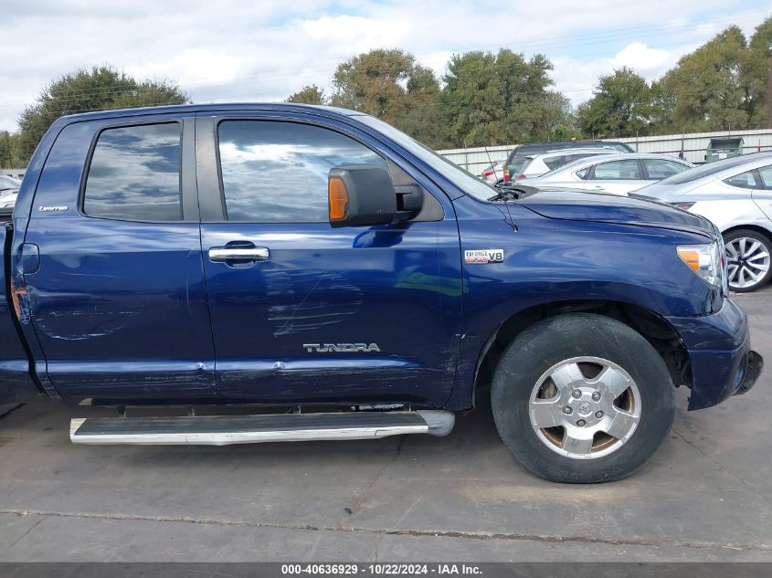 2007 Toyota Tundra Limited 5.7L V8 VIN: 5TBRV58177S452854 Lot: 40636929