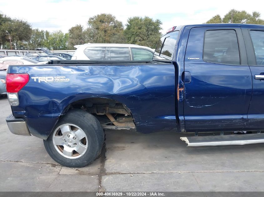 2007 Toyota Tundra Limited 5.7L V8 VIN: 5TBRV58177S452854 Lot: 40636929