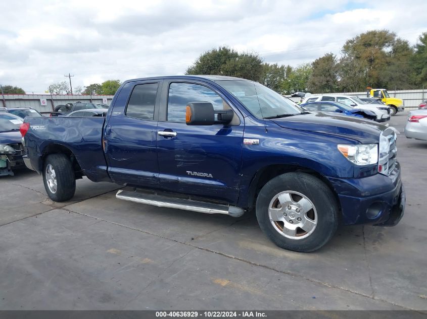 2007 Toyota Tundra Limited 5.7L V8 VIN: 5TBRV58177S452854 Lot: 40636929