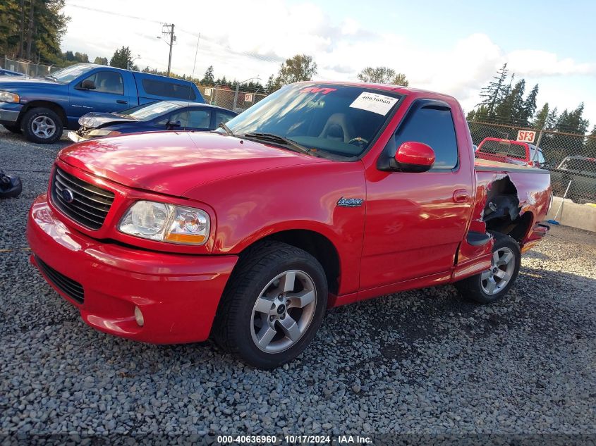 2001 Ford F-150 Svt Lightning VIN: 2FTZF07391CA57216 Lot: 40636960